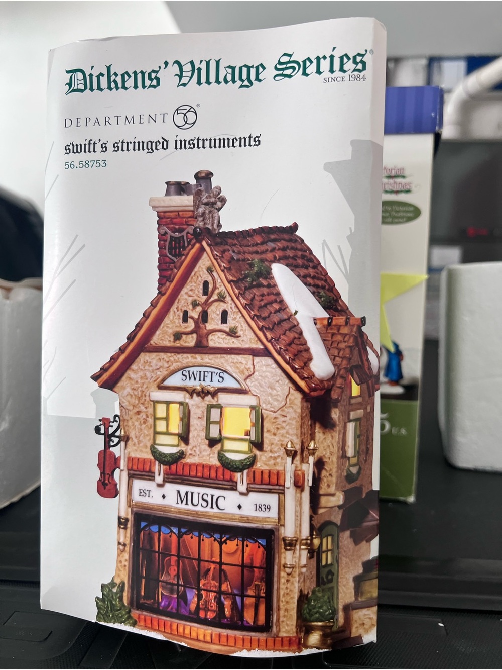 Dickens' Village Series Swift's Music Shop Decorative Building - Cream & Brown